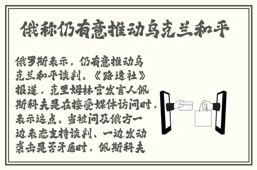 可乐APP污污视频导航