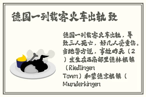 **无码久久精品**