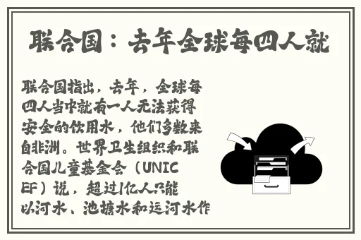 5G影院5G罗志祥读后感